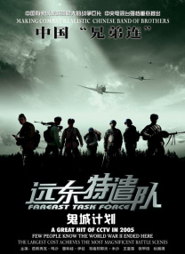 免费九九视频